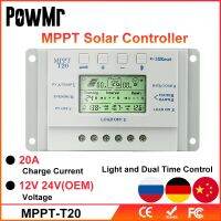 MPPT 20A 12V/24V Solar Cell Battery Charger Regulator Charge Controllers LCD Display Home Solar Panel PV Regulator Wholesales