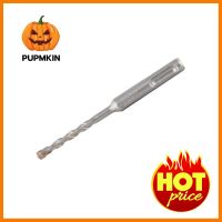 ดอกเจาะคอนกรีต HELLER SDS PLUS 5.5X110 มม.MASONRY DRILL BIT HELLER SDS PLUS 5.5X110MM **ด่วน ของมีจำนวนจำกัด**