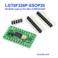 LGT8F328P-SSOP20 MiniEVB Replacement Pro Mini ATMEGA328P