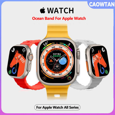ซิลิโคน Ocean สำหรับ Apple Watch Ultra 49มม. 42มม. 38มม. 44มม. 40มม. สำหรับ I Watch Series 8 7 6 SE 5 4 41มม. 45มม. สร้อยข้อมืออุปกรณ์เสริม