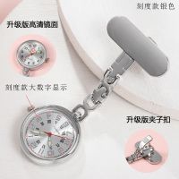 Zunlong Crown New Calendar Doctor Pendant Watch Medical Stopwatch Pocket Clip Nurse Special Chest Watch Medical Examination 【SEP】