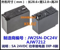 100% Jw2sn-24vdc Jw2sn-24v Jw2sn-dc24v Jw2sn-dc48v Ajw7213 Jw2sn-48v Jw2sn-48vdc 8Pins 5a Power รีเลย์