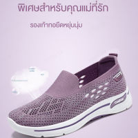 niubi รองเท้าสตรีสไตล์ไบรด์เกอร์สำหรับการใช้งานทั่วไปในชีวิตประจำวัน