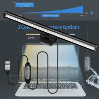 LED Light Dimmable USB Desk Lamps Monitor Laptop Screen Light Bar LED Desktop Table Lamp Eye Protection Reading Lamp