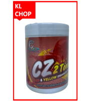 CZ aque products CZ 2 tone อาหารปลาสวยงาม อาหารปลาหมอ สูตรพิเศษสำหรับเร่งสีแดงและสีเหลือง