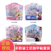 ของแท้ Frozen Aisha Princess Cartoon Nail Patch ชุดยาทาเล็บเด็กกันน้ำและติดทนนานแบบถอดได้