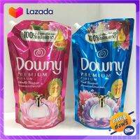 ?Promotion? ส่งฟรี Downy Premium Parfum Softener ดาวน์นี่ พรีเมี่ยม พาร์ฟูม ผลิตภัณฑ์ปรับผ้านุ่ม สูตรเข้มข้นพิเศษ 1.35 ลิตร (มี 2 กลิ่น) มีเก็บปลายทาง