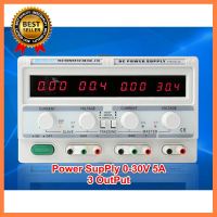 Power SupPly 30V 5A แบบ 3 OutPut ปรับเป็น 60V ได้ ราคาถูกมาก จัดส่งฟรี มีประกัน พร้อมส่ง เลือก 1 ชิ้น 1 อย่าง Computer คอมพิวเตอร์ Case wifi wireless bluetooth จอ กล้อง fan ลำโพง หูฟัง ไร้สาย HDMI USB TypeC Mini Keyborad Mouse Game เกม wfh ทำงาน บ้าน