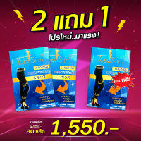 กางเกงเลกกิ้ง Topslim ? โปร 3 ตัวเพียง 1,550.- ? เอวสูง เก็บหน้าท้อง ลดเซลลูไลท์ ลดปวดขา