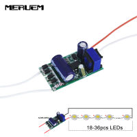 5ชิ้น/ล็อตไดรเวอร์ Led Bp2836d ชิปเอาท์พุต: 300ma Dc54-130v 18W-36W หม้อแปลงไฟฟ้า Ac85-265v