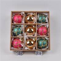 [COD] decoration supplies 7-8CM glass painted ball tree layout dress up hanging boxed pendant