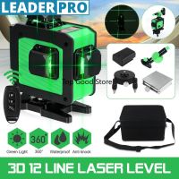 12 Lines Laser Level 3D Self-Leveling 360 Horizontal And Vertical Cross Super Powerful Green Laser Beam Line Measurement Tools