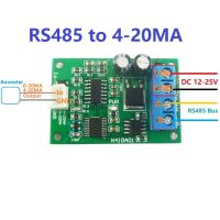 โมดูล DAC DC 12V RS485กับ4-20MA/0-20MA เครื่องกำเนิดสัญญาณกระแสไฟฟ้า PWM เป็นโมดูล RTU ตัวแปลงแบบอะนาล็อกปัจจุบัน