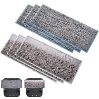 ♨┋ Washable Mop Cloths Rags Pads Accessories Robot Vacuum Cleaner Dry Wet Mop Cleaner Parts Replacement Compatible With M6