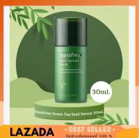 (ของแท้) Innisfree Green Tea Seed Serum 30 ml. Green Tea Tri Biotic  เซรั่มชาเขียว เติมผิวชุ่มชื่น