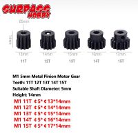 【Worth-Buy】 เกินงานอดิเรก5ชิ้น M1 5มม. 11/12/13/14/15/16/17/18/19/20/21/22/23/24/25/26/27ชุดเกียร์มอเตอร์ปีกนกโลหะ/28/29/30สำหรับ1/8รถ RC