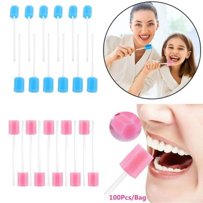 ▤ 100pcs/bag Disposable Oral Swabs Sponge Mouth Swabs Dental Swabsticks Unflavored for Mouth Cleaning Oral Care Health