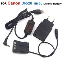 DR-20 DC Coupler BG-E3 NB2LH NB-2L แบตเตอรี่เลียนแบบ + แบตสำรองสาย USB + Canon G7 Canon เครื่องชาร์จอย่างรวดเร็วสำหรับ G9 S60 S70 S80กล้อง EOS 350D 400D