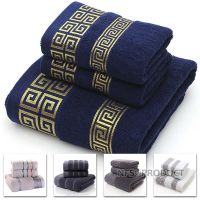 【DT】hot！ Cotton Set Pattern Adults Face Hand Terry Washcloth Sport