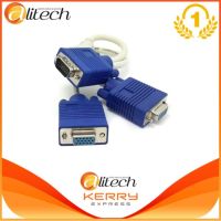 High Quality 1 Computer To Dual 2 Monitor Vga Splitter Cable Video Y Splitter 15 Pin Two Ports Vga Male To Female