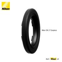 Nikon DK-17 Eyepiece ( สินค้า Nikon แท้ )