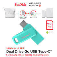 SanDisk Dual Drive Go 256GB USB 3.1 สีเขียว Gen1 Flash Drive Type-C Speed150mbs (SDDDC3-256G-G46G) แฟลชไดรฟ์  ประกัน Synnex 5ปี