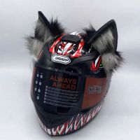 ◕ Motorcycle Electric Helmet Decoration 3D Stereo Wolf Ears Plush Foldable Motorbike Helmet Accessories Stickers Cosplay Styling