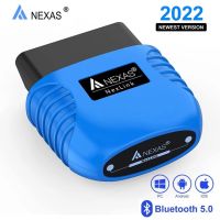 Nexas Nexlink บลูทูธ5.0 Obd2เครื่องวินิจฉัยสแกนเนอร์ Eobd สำหรับเครื่องอ่านโค้ดความผิดปกติของวินโดว์แอนดรอย Ios เครื่องมือสแกนวินิจฉัย