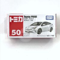 Tomica no.50 TOYOTA PRIUS สีขาว