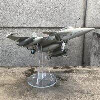 1:72 Dassault Rafale Fighter Alloy Diecast รุ่น Collectables Room Ornaments