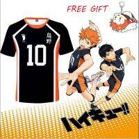 อนิเมะใหม่!!! เครื่องแต่งกายคอสเพลย์ karasuno โรงเรียนมัธยมเสื้อยืดแขนสั้นชุดกีฬา tobiotop shoyo TEE