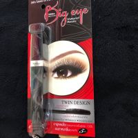 ▶️Mistine Pro Long Big Eye Mascara / มิสทีน โปรลอง บิ๊ก อาย มาสคาร่า สีดำ [ Hot Sale!! ]