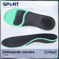 Premium Orthotic Insoles For Flat Foot Arch Support Sponge Elastic Sport Insoles for Arch Pain Anti-Fatigue Shoe Pads Orthopedic Shoes Accessories