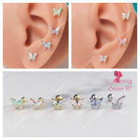 JB1 ( ราคาต่อ 1 ข้าง ) จิวหู รูปผีเสื้อ Butterfly *Helix Lope Tragus Flat ต่างหูเพชร Stainless 316L