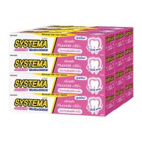 SYSTEMA ซิสเท็มมา ยาสีฟัน สูตรเชอร์รี่ บลอสซั่ม กรัม 40 กรัม x 12 กล่อง