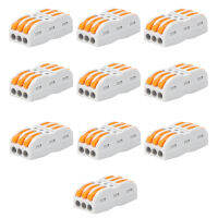 Wiring Clamp 10ชิ้น3P โดยไม่ต้องเชื่อมกดเชื่อมต่อสำหรับ28-14Awg