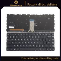 Siakoocty New Lenovo U31 70 U41 70 500S 14ISK S41 35 S41 70 S41 75 Keyboard US Backlit