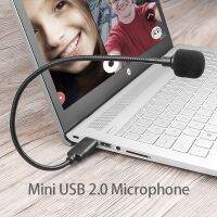 《Miss you electronic》 KebiduUSB 2.0ไมโครโฟน AdjustableMIC ป้องกันเสียงรบกวนอะแดปเตอร์เสียงสำหรับแล็ปท็อป/โน๊ตบุ๊ค /Pc/msn/skypeMicrophone Accessories