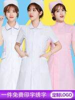 original Nurse uniform short-sleeved womens white coat long-sleeved summer thin experimental beauty doll collar medical staff overalls