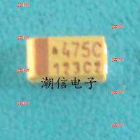 gzdvwf 2023 High Quality 5pcs 16V4.7UF 4.7uF16V patch tantalum capacitor bile capacitor 475C A type 1206 can be bought directly