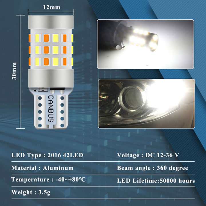 2pcs-w5w-t10-led-bulbs-canbus-dual-color-2016-42smd-9-30v-led-168-194-car-interior-reading-dome-lamp-wedge-turn-side-bulbs