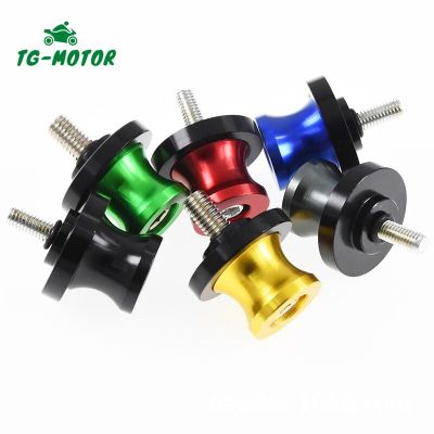 Tg-Motor สลักเกลียวอลูมิเนียมรถจักรยานยนต์มอเตอร์ไซค์ Cnc 10มม. 6มม. 8มม. แกนแขนเหวี่ยงยืนเลื่อนสลักเกลียวสวิงอาร์มมอเตอร์ไซค์