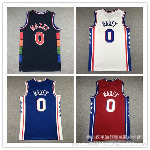 เสื้อบาสเกตบอลปักลายสำหรับบาสเก็ตบอล-nba-22-23เสื้อบาสเก็ตบอลชุด76ers-บาสเก็ตบอลชุดบอล76ers