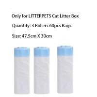 Poop Bags Drawstring Closure For LITTERPETS Automatic Self Cleaning Cat Toilet Tray Box 3 Rollers 60pcs Bags