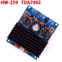 【cw】 HW 259  2 x 50W TDA7492 Class D High Power Digital Amplifier Board Amp W/ Radiator Module Connector