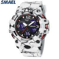 「Dark blue watch」 SMAELFor Men 50MClock Alarm Reloj HombreDisplay WristwatchMilitary WatchNew Mens