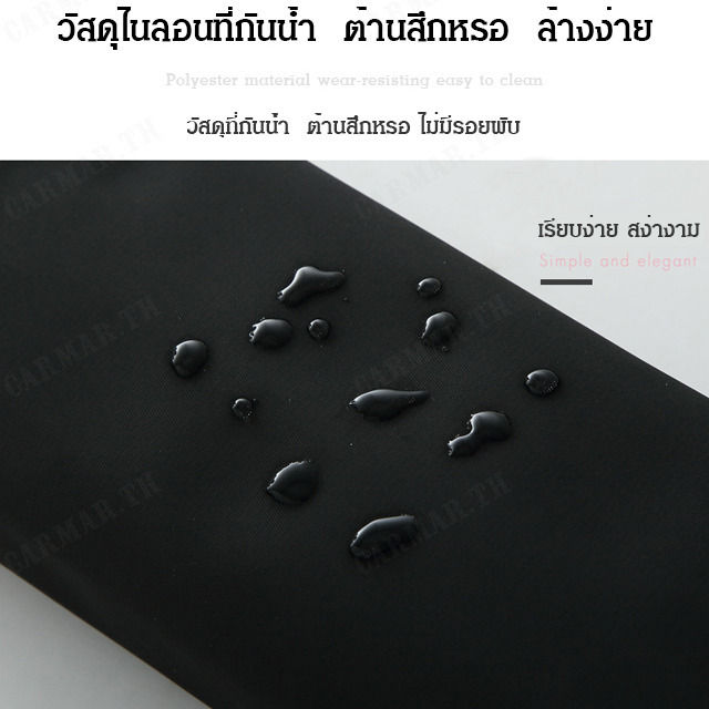 carmar-กระเป๋ามีเส้นผมแต่งหน้าพับได้-สะดวกสบายเมื่อเดินทาง