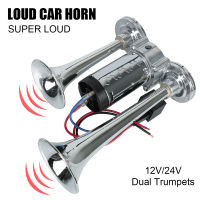 12V24V 110dB Dual Trums Car Air Horn Set For Motorcycle Boat Truck Super Loud Electric Speaker With Wires And Relay