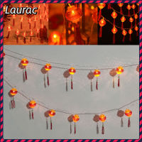 Laurance โคมไฟไฟ LED เชือกเทียนจีน2024 CNY สีแดง,โคมไฟปีใหม่กันน้ำพร้อมเปลือกพีวีซีสำหรับสนามหญ้าที่ไม่มีพู่ห้อย New แผนงาน