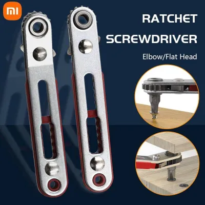 ❀ Xiaomi Hot Mini Ratchet Wrench Hexagon Torx Bidirectional Control Ratchet Wrench For 1/4 (6.35mm) Screw Bits Drive Socket